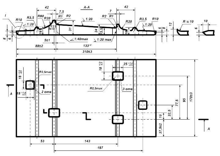 чертеж рельсовой подкладки Д-50